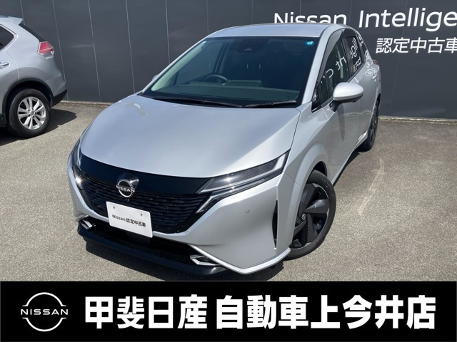 日産 ノートオーラ 