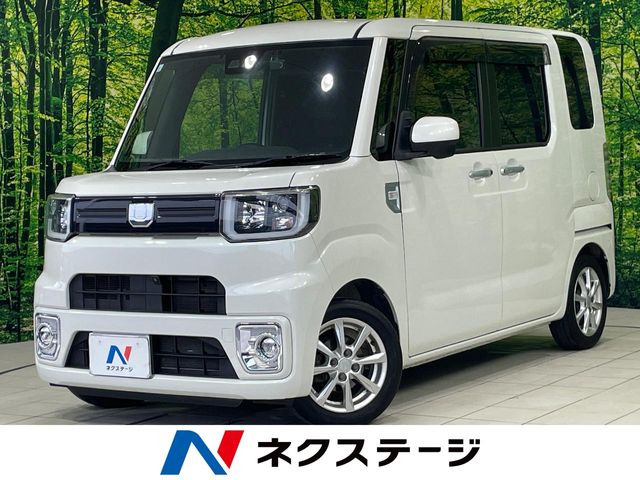 ダイハツ ウェイク 