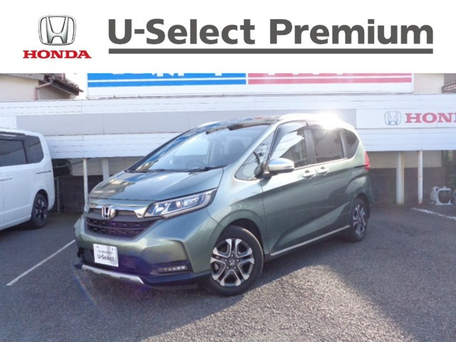 ホンダ フリード 