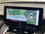 【パノラミックビューモニター】専用のカメラにより、上から見下ろしたような視点で360度クルマの周囲を確認することができます☆死角部分も確認しやすく、狭い場所での切り返しや駐車もスムーズに行えます。