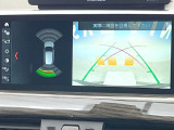 ●バックカメラ:便利な【バックカメラ】で安全確認もできます。駐車が苦手な方にもオススメな便利機能です。
