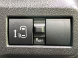 【パワースライドドア】スマートキーや運転席のスイッチでスライドドアの開閉が可能♪電動だから力を入れてドアを開ける必要が無く、小さいお子様でも、重い荷物を持っている時もラクに開け閉めできます♪