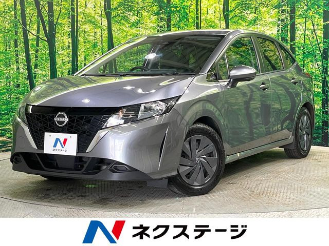 日産 ノート 