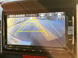 ガイドライン機能付きのリアカメラが装備されておりますので、後退時にとても便利です。