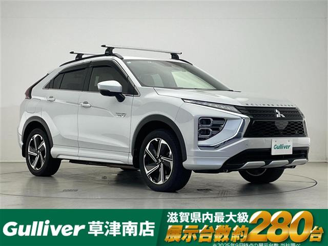 三菱 エクリプスクロス 