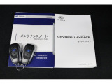 までの点検記録もしっかりと残っております!納車前の点検整備では各種消耗品の交換を実施いたします!安心のSUBARU認定U-CARです!