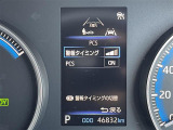 ヴォクシー 1.8 ハイブリッド S-G 修復歴無し