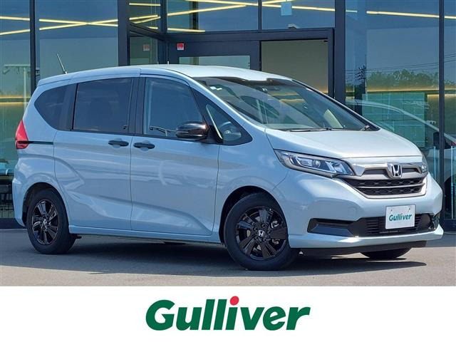 ホンダ フリード 