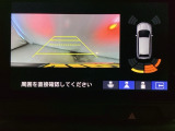 バックでの車庫入れも安心です! リアカメラが付いているバックモニター付のナビを装備しております。バンパーについているソナーや、操作線もついており距離感も画面から確認できます。