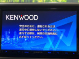 【ナビゲーション】使いやすいナビで目的地までしっかり案内してくれます。各種オーディオ再生機能も充実しており、お車の運転がさらに楽しくなります!!