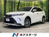 トヨタ ハリアー