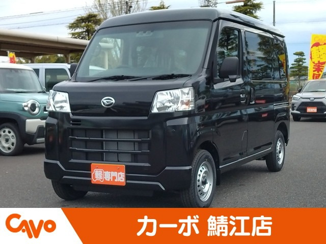 ダイハツ ハイゼットカーゴ 