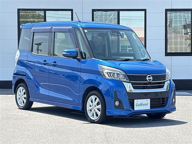 日産 デイズルークス 