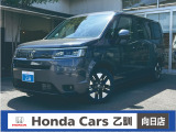 Hセンシング BSI 後退出庫サポ ACC 純正AW 詳細はホンダカーズ乙訓TEL:075-922-2313まで!!
