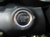 プッシュスタートはカギを取り出さなくてもエンジン始動が可能です。