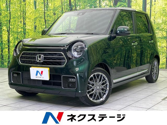 ホンダ N-ONE 