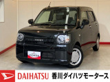 人気のダイハツ車、良質中古車を展示中!ダイハツディーラーならではの品揃えと充実の整備体制で安心の車探しをご提案します。どんなことでも構いません。車のことで気になることがあれば何でもご相談ください!