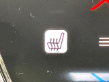【シートヒーター】寒い日に重宝するシートヒーター!エアコンより早く温まってくれるので寒がりの人も安心ですね♪エアコンの温風は乾燥するから苦手、という方にもをおすすめです。
