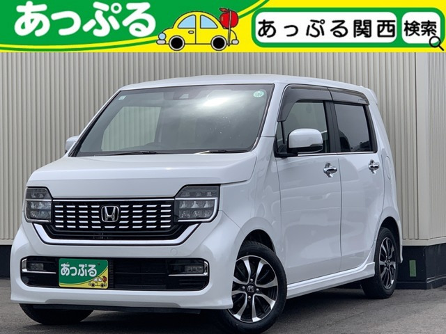 ホンダ N-WGNカスタム 