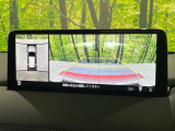 【360&deg;ビューモニター】専用のカメラにより、上から見下ろしたような視点で360度クルマの周囲を確認することができます☆死角部分も確認しやすく、狭い場所での切り返しや駐車もスムーズに行えます。