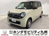 N-ONE セレクトが入庫しました。豊富な在庫の中からお客様にピッタリの1台をお選びください。