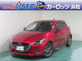 精悍でエレガントなデザインのマツダ・デミオ。運転しやすく「走る楽しさ」を味わえるクルマです!