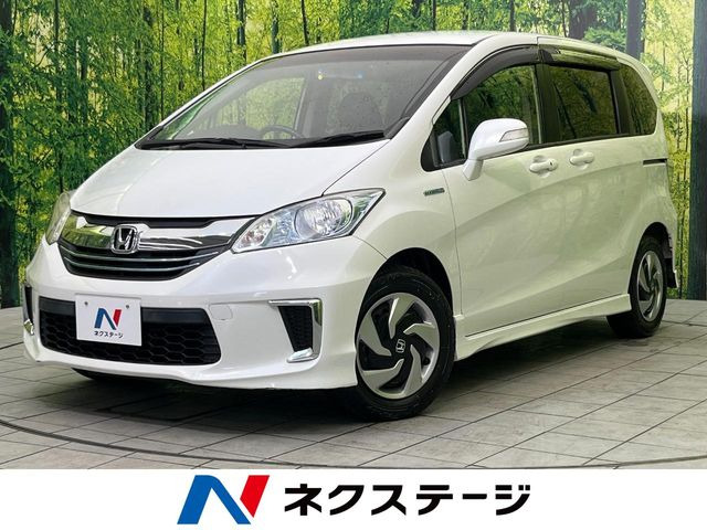 ホンダ フリードハイブリッド 