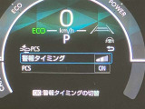 視認性に優れたメーターを採用しており、走行中でも車速や情報が分かりやすく表示されます。運転時の視線移動をむりのない範囲に抑え、快適で安心感のあるドライブをサポートします。
