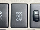 【アイドリングストップ】赤信号や渋滞で停車した際にエンジンを停止し、無駄な燃料の消費を抑えます。燃費向上や環境保護につなげる機能♪エンジンはブレーキを離せば再始動します。