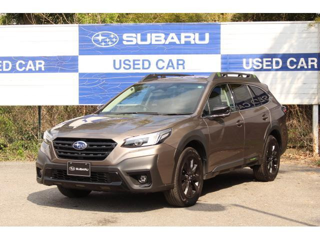 スバル レガシィアウトバック 