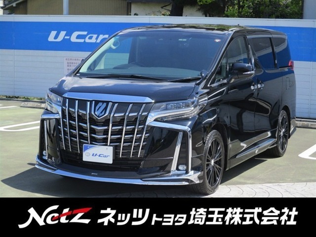 トヨタ アルファード 