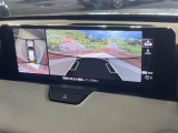 【360&deg;ビューモニター】専用のカメラにより、上から見下ろしたような視点で360度クルマの周囲を確認することができます☆死角部分も確認しやすく、狭い場所での切り返しや駐車もスムーズに行えます。