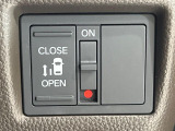 【パワースライドドア】スマートキーや運転席のスイッチでスライドドアの開閉が可能♪電動だから力を入れてドアを開ける必要が無く、小さいお子様でも、重い荷物を持っている時もラクに開け閉めできます♪