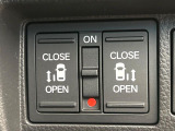 【両側パワースライドドア】スマートキーや運転席のスイッチで後席両側スライドドアの開閉が可能♪電動だから力を入れてドアを開ける必要が無く、小さなお子様でも簡単に開け閉めでき快適です♪