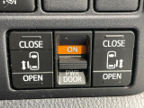 【両側パワースライドドア】スマートキーや運転席のスイッチで後席両側スライドドアの開閉が可能♪電動だから力を入れてドアを開ける必要が無く、小さなお子様でも簡単に開け閉めでき快適です♪