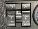 【両側パワースライドドア】スマートキーや運転席のスイッチで後席両側スライドドアの開閉が可能♪電動だから力を入れてドアを開ける必要が無く、小さなお子様でも簡単に開け閉めでき快適です♪