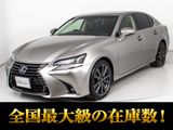 ★レクサス GS300h Iパッケージ 後期型★★黒本革★全画面SDナビ★パワートランク★★19インチアルミ★セーフティシステム+★★レーダークルーズ★プリクラッシュ★★BSM★障害物センサー★冷暖房シート★