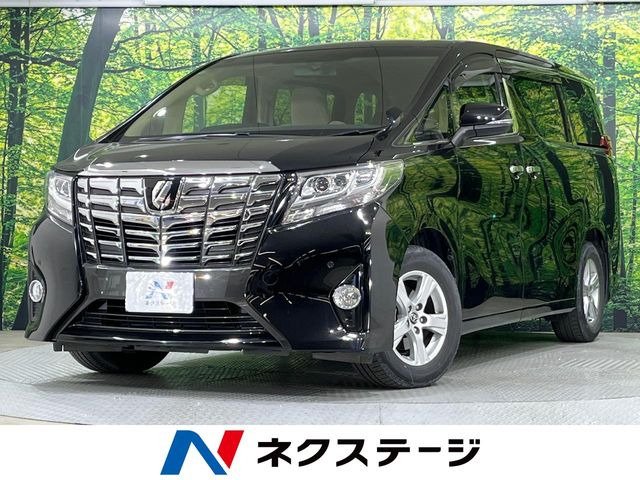 トヨタ アルファード 