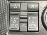 【両側パワースライドドア】スマートキーや運転席のスイッチで後席両側スライドドアの開閉が可能♪電動だから力を入れてドアを開ける必要が無く、小さなお子様でも簡単に開け閉めでき快適です♪