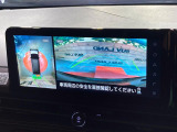 【アラウンドビューモニター】専用のカメラにより、上から見下ろしたような視点で360度クルマの周囲を確認することができます☆死角部分も確認しやすく、狭い場所での切り返しや駐車もスムーズに行えます。