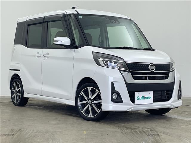 デイズルークスハイウェイスター X Vセレクション 4WD修復歴無し