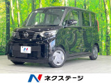 電動スライドドア SDナビ 全周囲カメラ 衝突被害軽減システム 禁煙車