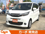 【届出(登録)済未使用車】福井県最大級の軽自動車専門店!在庫台数400台!オールメーカー取り揃えてお待ちしております!