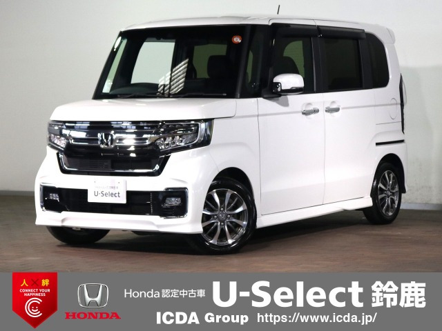 ホンダ N-BOXカスタム 