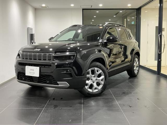 アベンジャー アルティテュード 