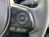 レーダークルーズコントロール(全車速追従機能付)付きです。車速に応じて追従支援してくれるので、ロングドライブも快適です。詳細は販売店スタッフまでおたずねください。
