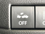 【スズキ セーフティサポート】走行中に前方の車両等を認識し、衝突しそうな時は警報とブレーキで衝突回避と被害軽減をアシスト。より安全にドライブをお楽しみいただけます。