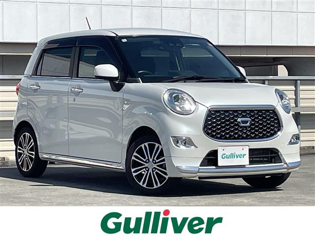 キャスト スタイル G プライムコレクション SAII 修復歴無し