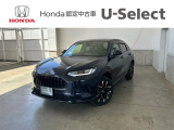 当店は正規ホンダ中古車ディーラーですので、品質や保証などはご安心ください。その後のメンテナンス等しっかりとサポートさせて頂きます。