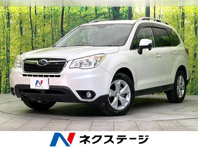 スバル フォレスター 